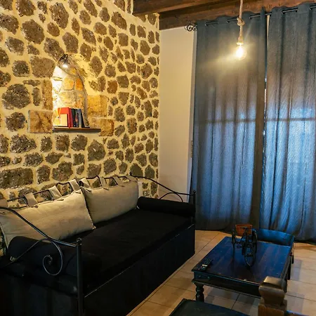 Filiantra Maison d'hôtes 3*